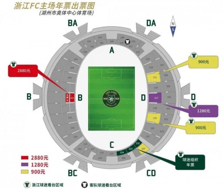 为万千毕业生代言国产青春引共鸣为响应国家防疫的要求，本届论坛分别在北京和上海两地同时召开